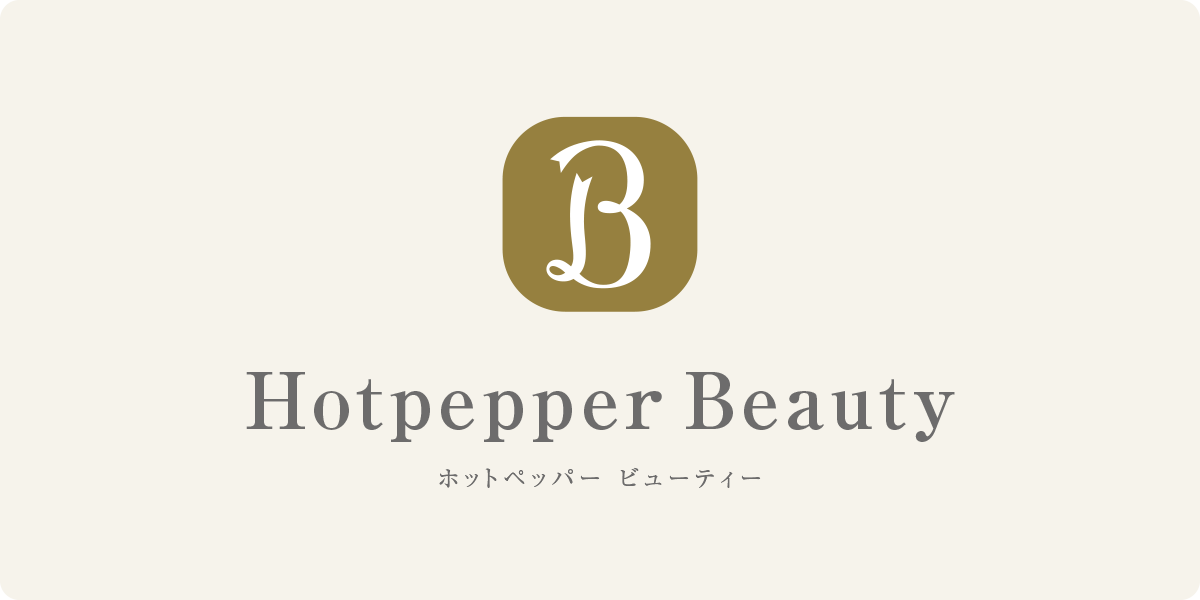 Hotpepper Beauty